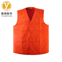 雅霖服 劳保马甲24ZS166 件