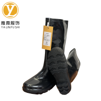 雅霖服 雨鞋803 双
