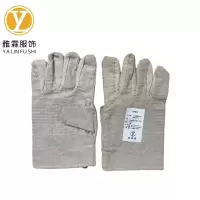 雅霖服 32道线双层帆布手套YLF-166-3 双