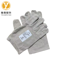 雅霖服 24道线单层帆布手套YLF-166-2 双