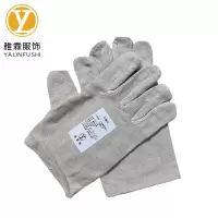 雅霖服 24道线单层帆布手套YLF-166-2 双