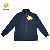 雅霖服 防晒服皮肤衣 薄款外套(可定制) YLF24/DS885 件