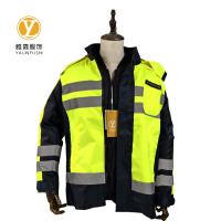 雅霖服 高可视性警示防寒服YLF-1668 件