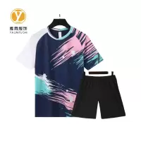 雅霖服 运动套装YLF25GY2011 套