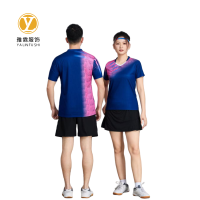 雅霖服 运动套装YLF25LJ907 套