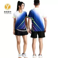 雅霖服 运动套装YLF25LJ1867 套