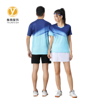 雅霖服 运动套装YLF25LJ1896 套