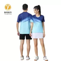 雅霖服 运动套装YLF25LJ1896 套