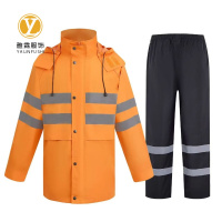 雅霖服 分身雨衣YLF-JXC-YK885 套