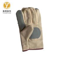 雅霖服 拼皮手套YQ-166-5 双