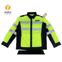 雅霖服 高可视性防护服套装YLF-YK888-2 套