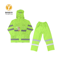 雅霖服 分体式雨衣YLF-JXC-YK885 套