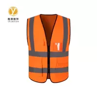 雅霖服 反光马甲DD23-TT888 件