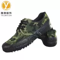 雅霖服 劳保鞋YL24-WXGJ8 双