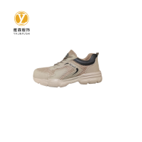 雅霖服 劳保防砸鞋YLF-7017 双