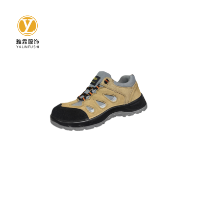 雅霖服 劳保防砸鞋YLF-7043 双