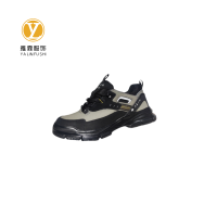 雅霖服 劳保防砸鞋YLF-K54 双