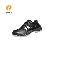 雅霖服 劳保防砸鞋YLF-835 双