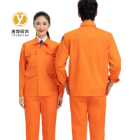 雅霖服 工作服套装YLF25PDD211 /套