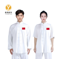 雅霖服 太极服中国风团队武术服YLF-TJ88 套