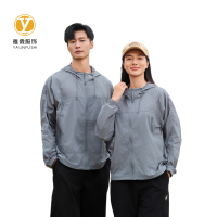 雅霖服 防晒服YLF25KF66007 件