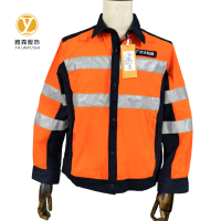 雅霖服 高可视性三级警示防护服裤子YLF-YK888-2 套
