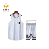 雅霖服 篮球服套装25LJ1925 套