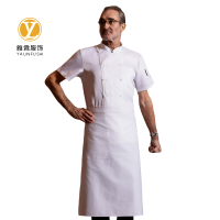 雅霖服 米边半袖厨师服YLF669/25SC6 件
