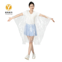 雅霖服 PE斗篷雨衣YLF-2527 件