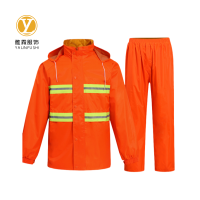 雅霖服 分体式多功能网格环卫雨衣套装可定制 YLF-XZ503 套