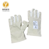 雅霖服 帆布手套YLF-526 双