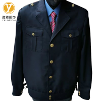 雅霖服 作业服24JXC888 套