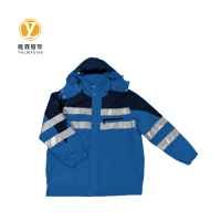 雅霖服 高可视性警示防护服 羽绒服两件套(可定制)YLF-25052604 套