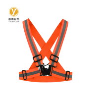 雅霖服 高可视性反光背带YLZK001 件