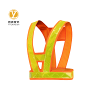 雅霖服 高可视性反光背心YLZK002 件