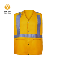 雅霖服 高可视性警示防护服 黄马甲(可定制)YLF-25052602 件