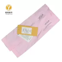 雅霖服 欧娜提花冰袖YLF24-GF307 双