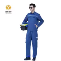 雅霖服 全棉防静电牛仔服YLF-QM0609001 套