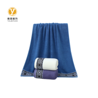 雅霖服 面巾YLF25S888 条