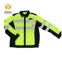 雅霖服 工作服套装YLF-GZF00026 套