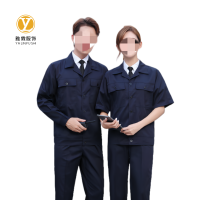 雅霖服 普通三季服YLF-SJ25062001套