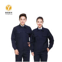 雅霖服 普通夏长服YLF-SJ25062002 套