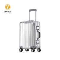 雅霖服 全铝镁合金加厚铝框行李箱YLF-LXX07775(可定制) 个