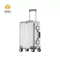 雅霖服 全铝镁合金加厚铝框行李箱YLF-LXX07775(可定制) 个