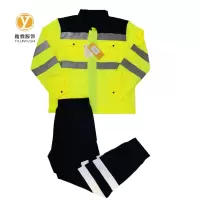 雅霖服 夏季工作服25YLF0707可定制 套