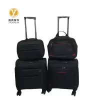 雅霖服 拉杆箱YLF-LGX3007可定制 个