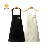 雅霖服 围裙YLF-WQ845521 件