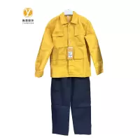 雅霖服 夏季工作服YLF-2203(可定制) 套