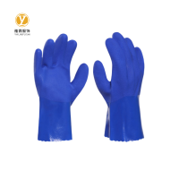 雅霖服 耐油手套YLF-XJST24651 双