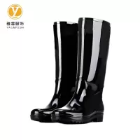 雅霖服 耐酸碱雨鞋YL-YX82003 双